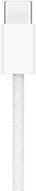 USB-C charging cable